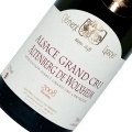 Riesling Grand Cru Altenberg de Wolxheim 2008 (biologisch)