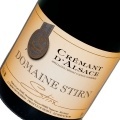 Cremant d\'Alsace Brut